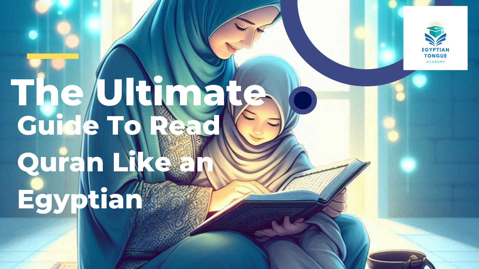 The Ultimate guide to read Quran