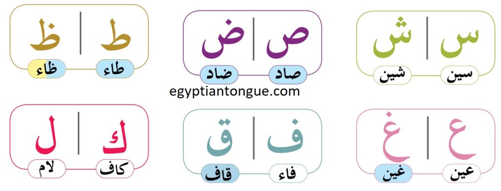 letter-families-2